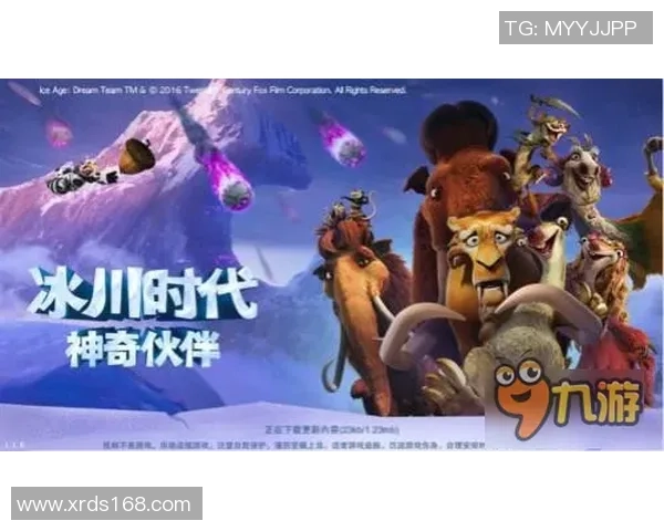 大贩刚巴与仙台七夕的奇妙碰撞与文化交融之旅