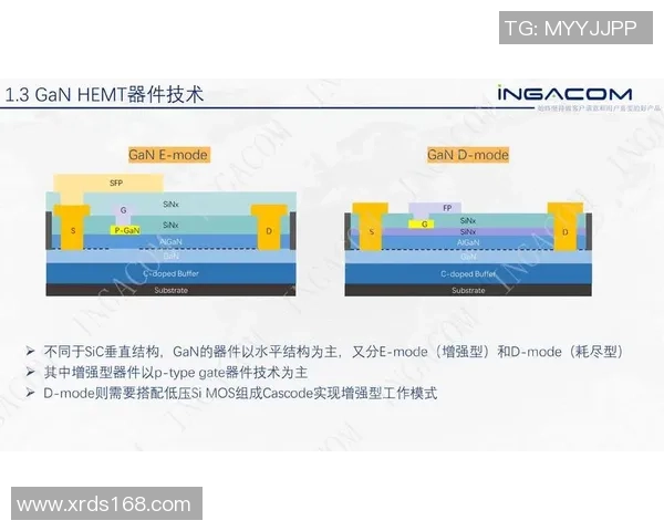 u康塞普森对阵水晶竞枝精彩足球直播全程回顾与分析 u康塞普森对阵水晶竞枝精彩足球直播全程回顾与分析