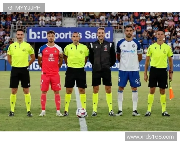 特内里费与西班牙人比赛结果揭晓谁在这场较量中胜出