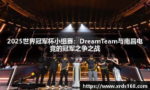 永利皇宫登录入口