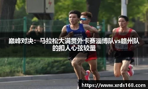 永利皇宫官网