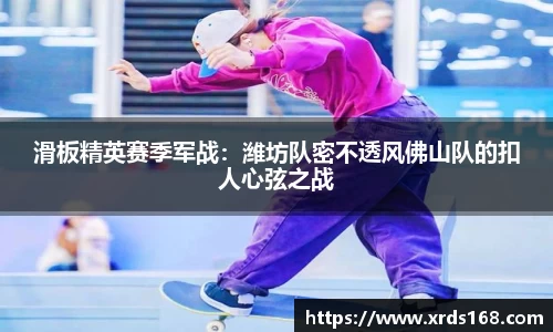 永利皇宫登录入口