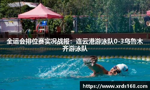 永利皇宫官网