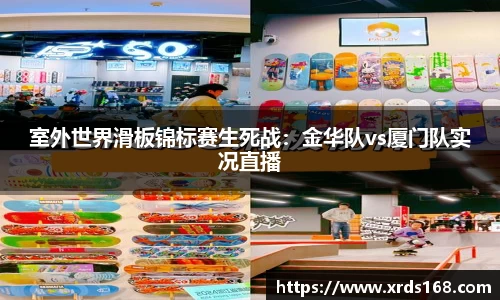 永利皇宫登录入口