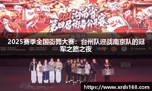 永利皇宫官网