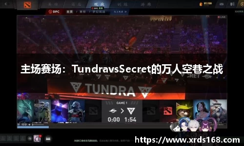 永利皇宫官方直营平台