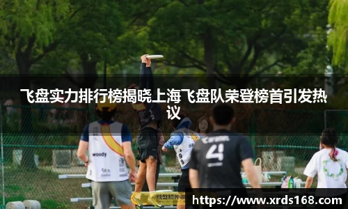 永利皇宫登录入口