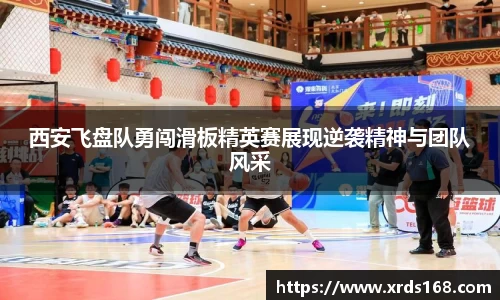 永利皇宫登录入口