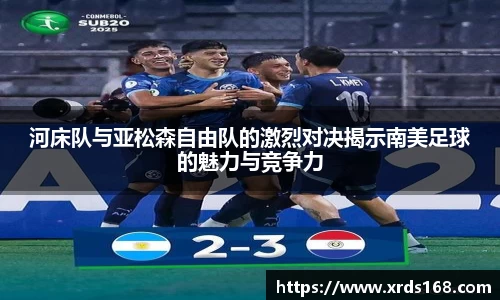 永利皇宫官网
