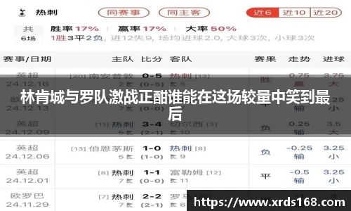 永利皇宫登录入口