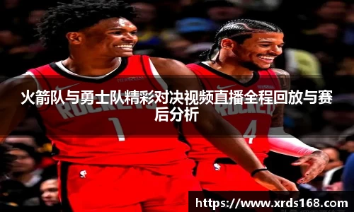 永利皇宫官网