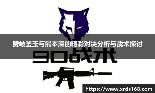 永利皇宫官方直营平台