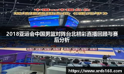 永利皇宫