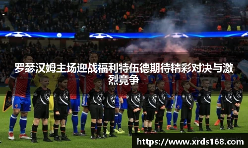 永利皇宫官方直营平台
